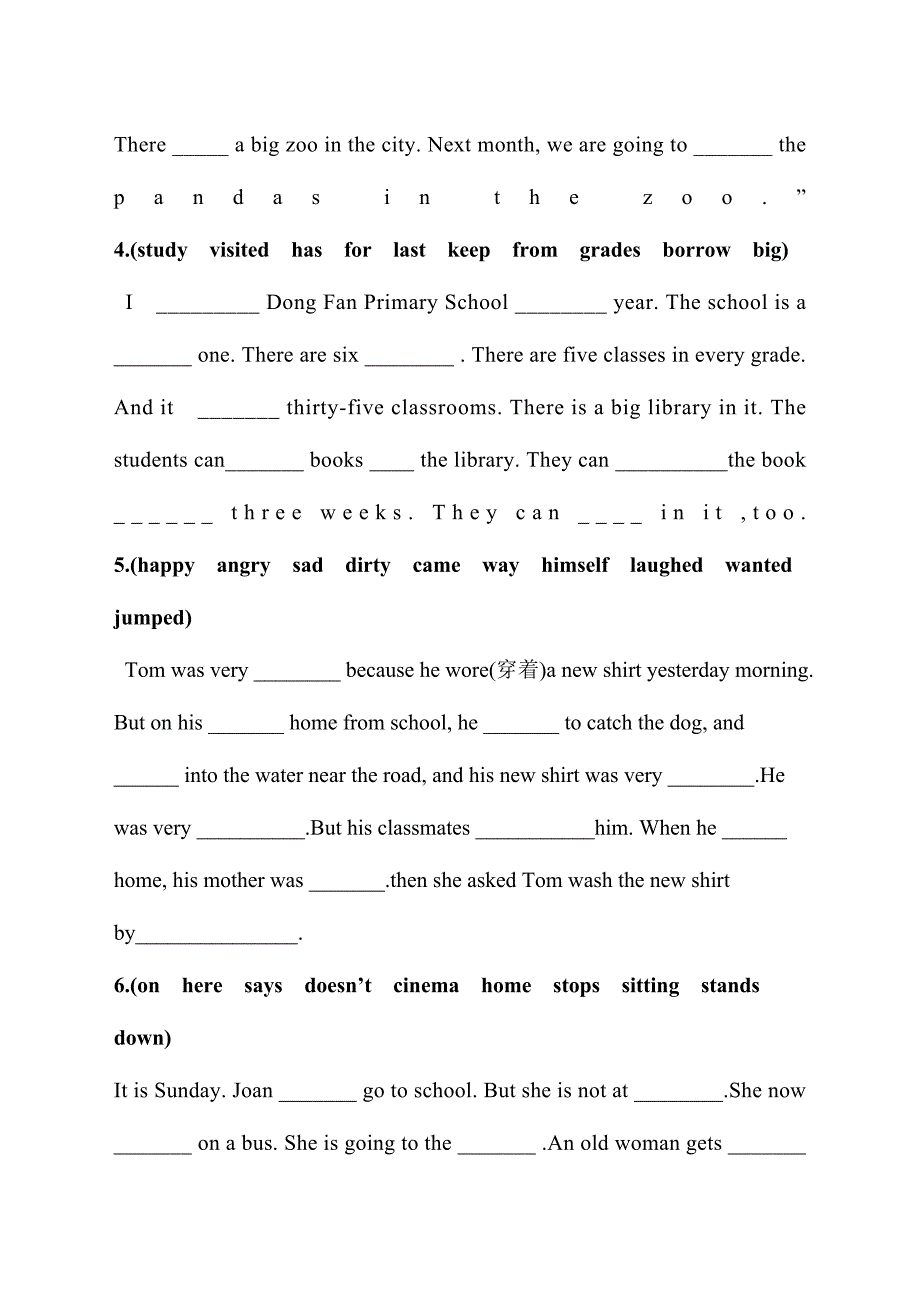 (完整版)小学英语六年级专项练习短文填空.doc_第2页