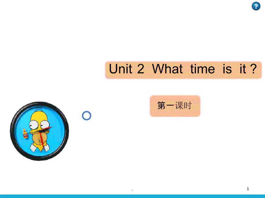 人教版小学四年级英语What-time-is-itppt课件_第1页