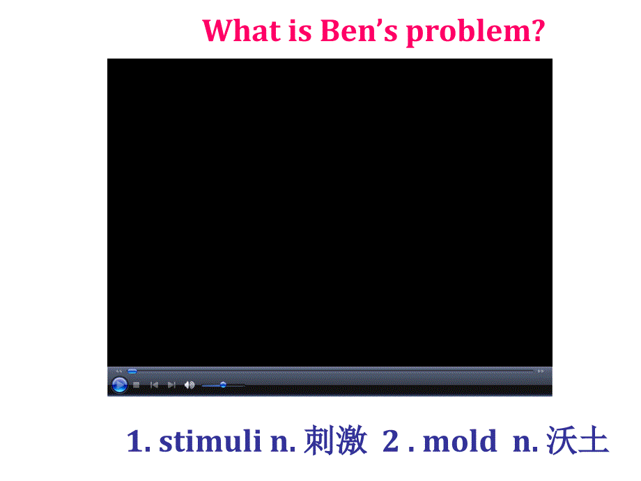 9Aunit3revision_第3页