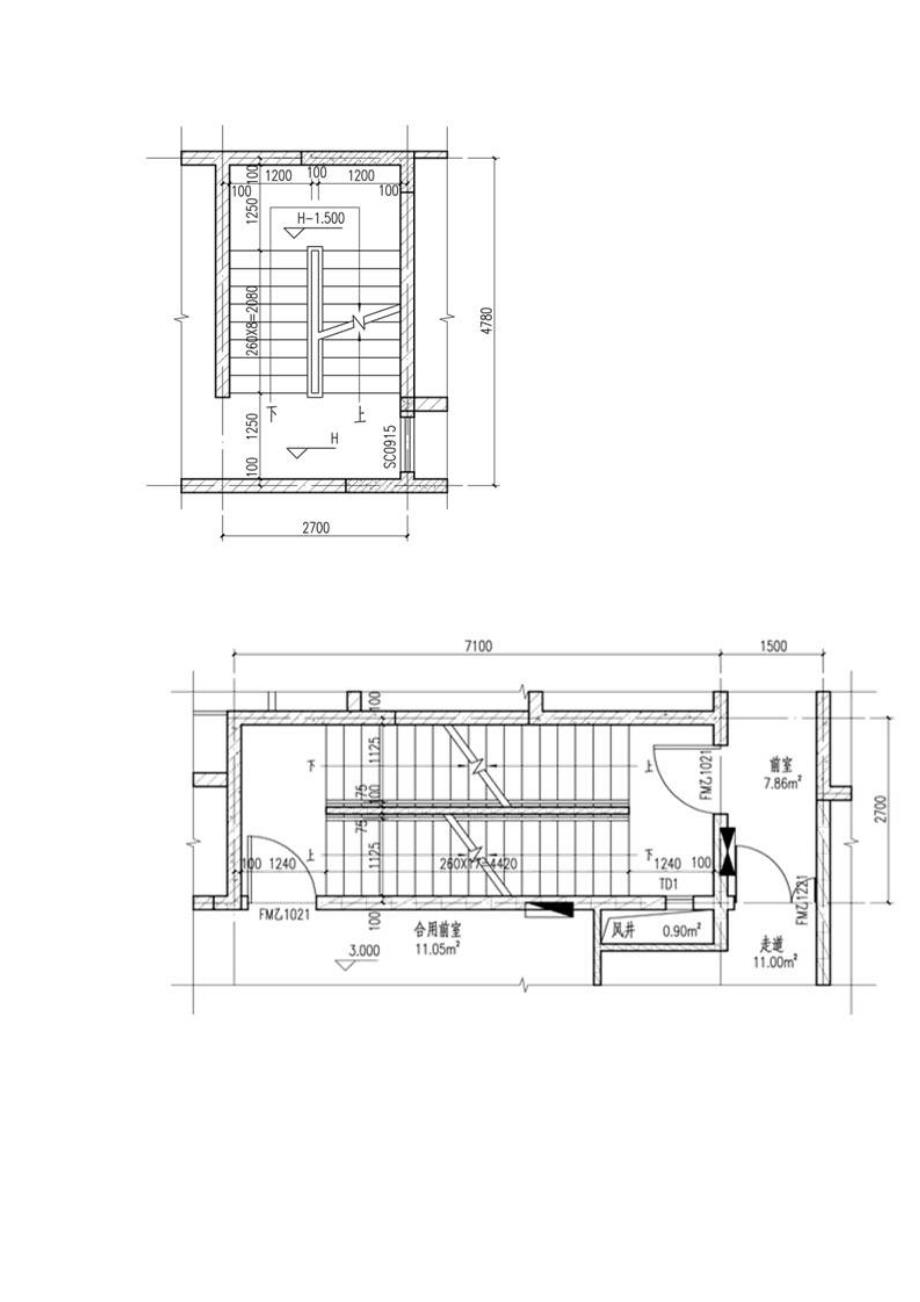 住宅楼梯设计_第2页