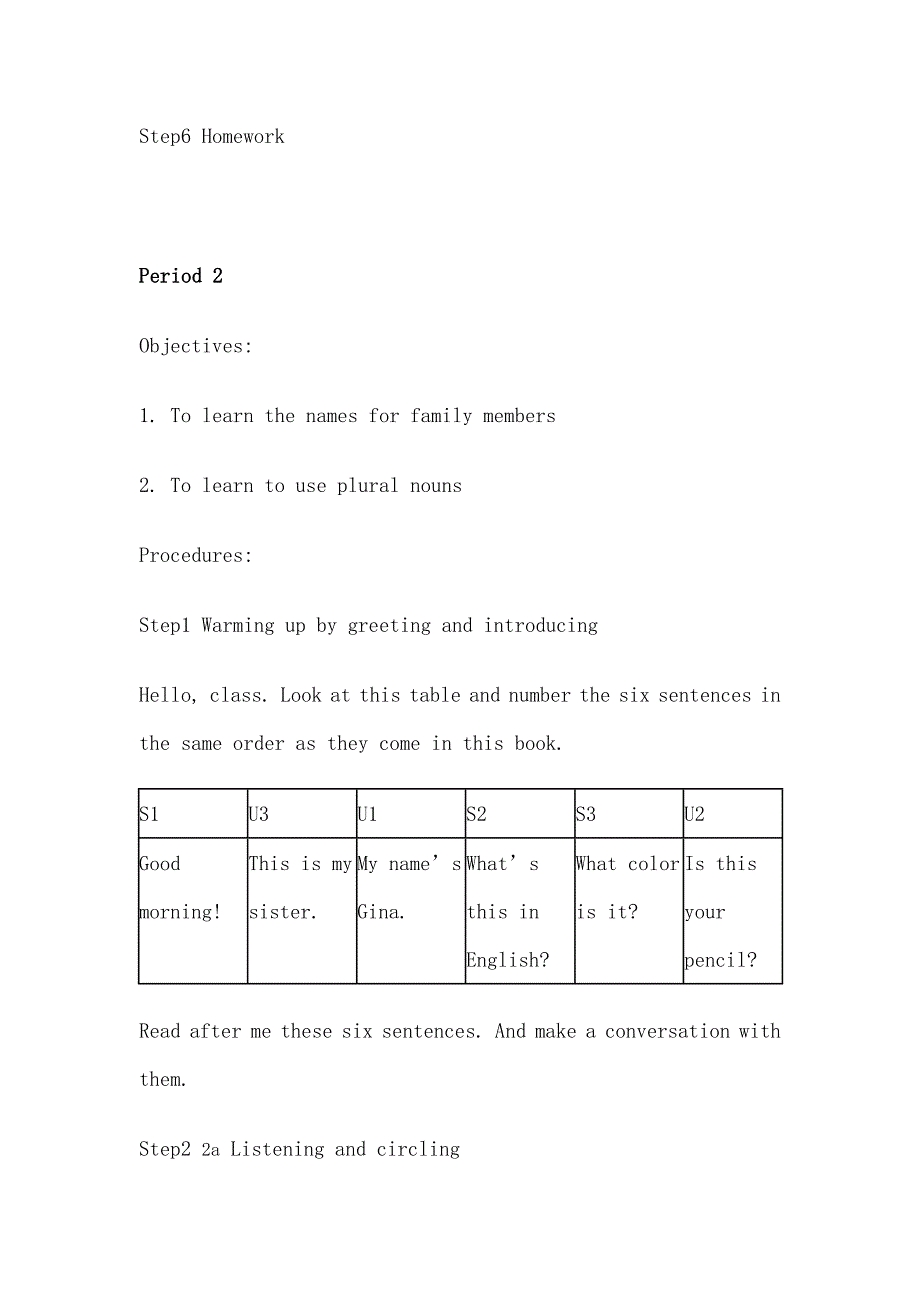 人教版新目标初中英语七年级上册Unit3教学设计方案.doc_第4页