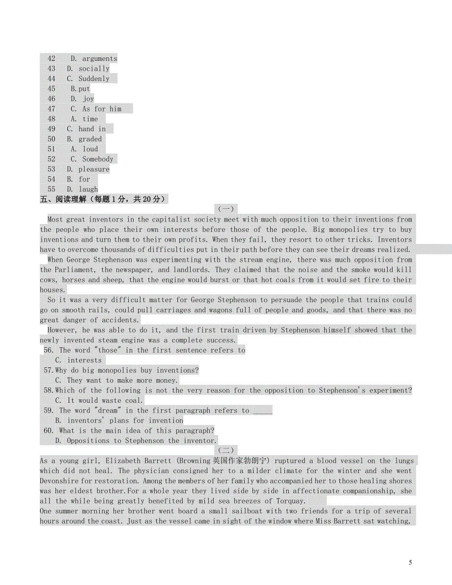 电大工商管理本科学位英语复习资料小抄_第5页