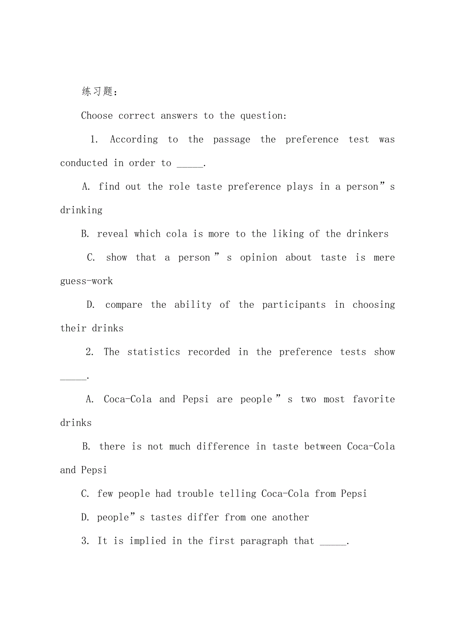 2022年6月英语四级阅读理解100篇精析（80）.docx_第3页