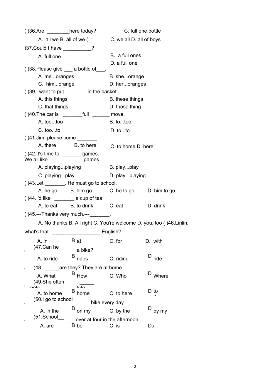 完整版英语每日一练含答案和详细讲解_第3页