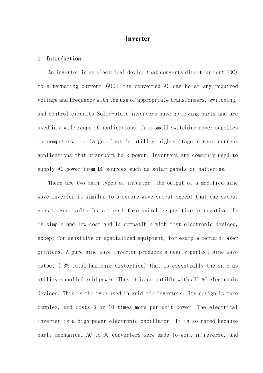 逆变器外文文献及翻译 (2)_第1页