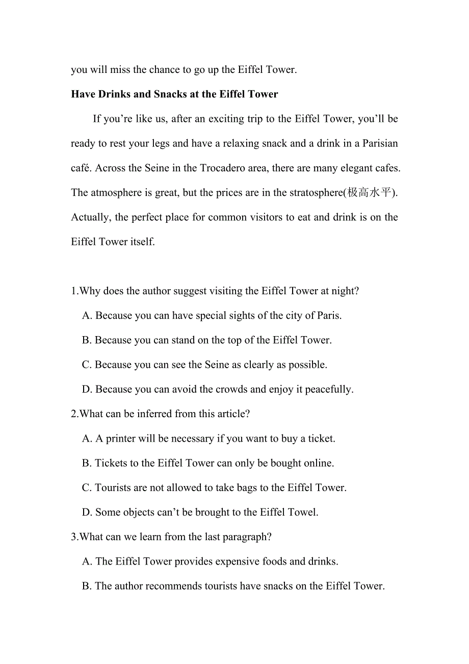 【单元测试卷】新人教-必修一-Unit-2-单元检测卷(含答案)(总19页)_第4页