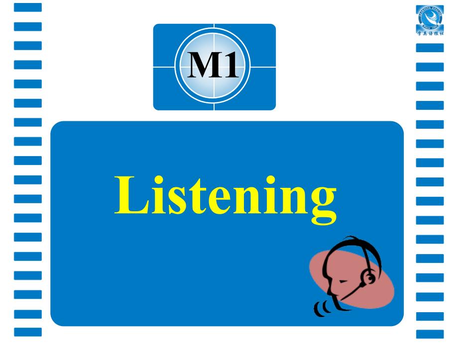 M1P4Listening_第2页