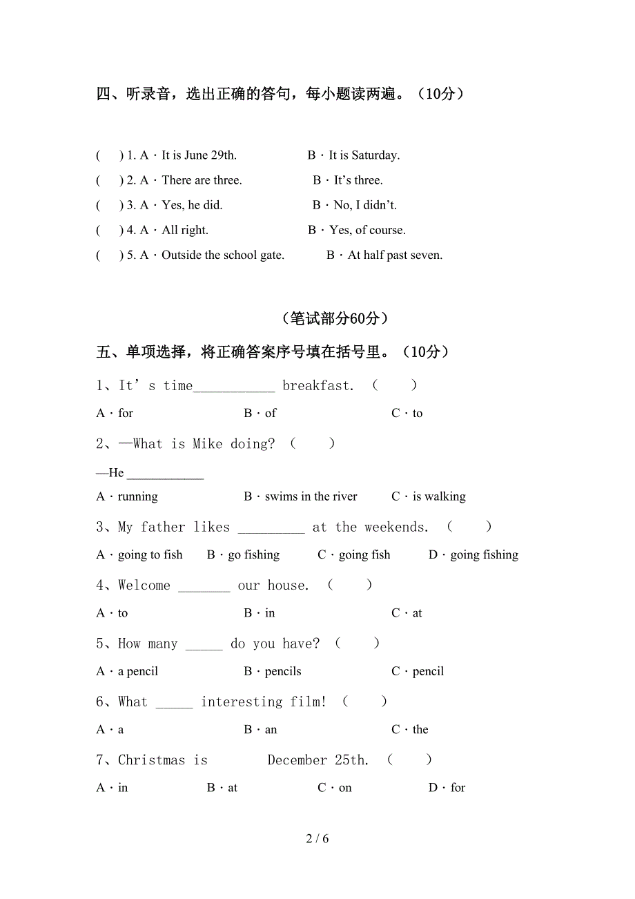 2022年外研版(三起)六年级英语上册期中试卷及答案【学生专用】.doc_第2页