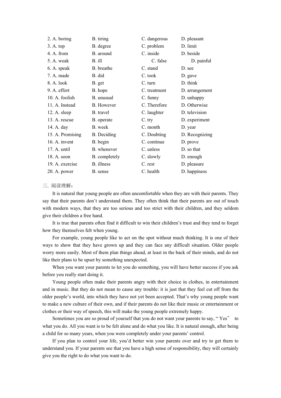 整理版高中英语3_第2页