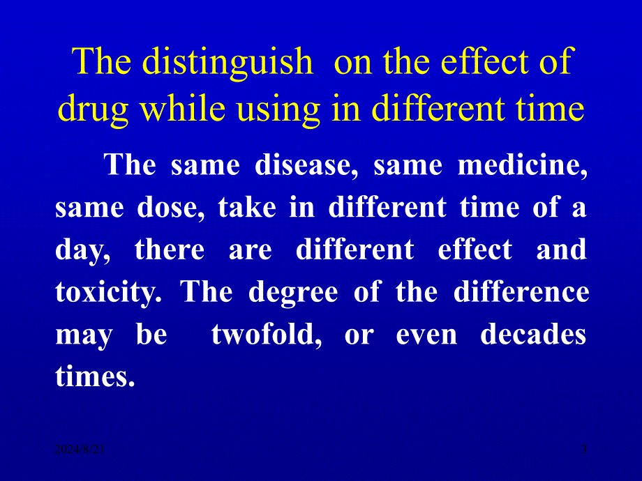 时间药理学和时间治疗学_第3页