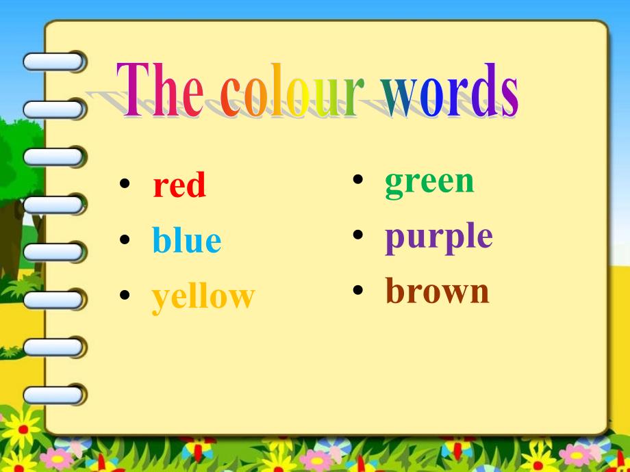 人教精通版小学三年级英语上册Unit 5 What colour is it Lesson 28._第2页