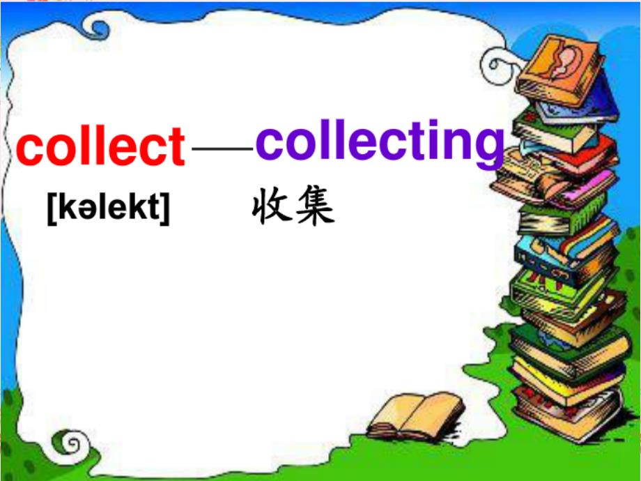 Unit-1-Collecting-stamps-is-my-hobby._第4页