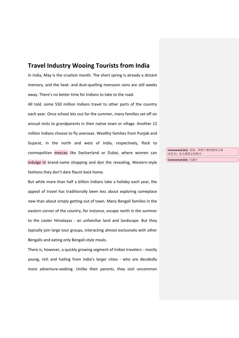 Travel Industry Wooing Tourists from India.doc_第1页