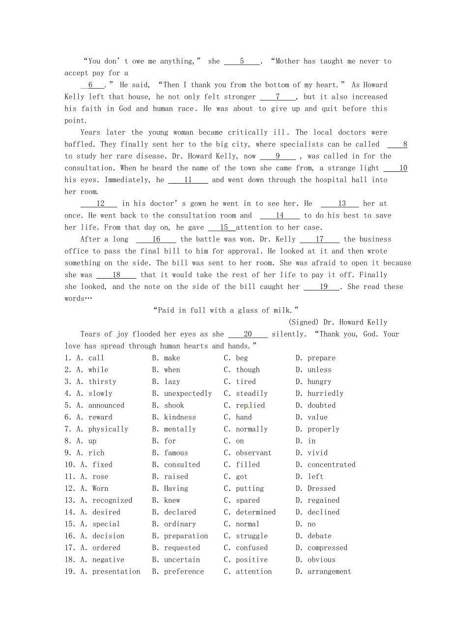 高一英语“每周一练”系列试题（35）新人教版.doc_第2页