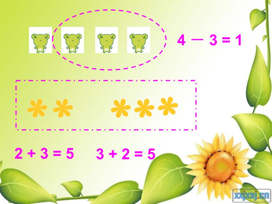 北京版数学一上5以内数的加减ppt课件_第4页