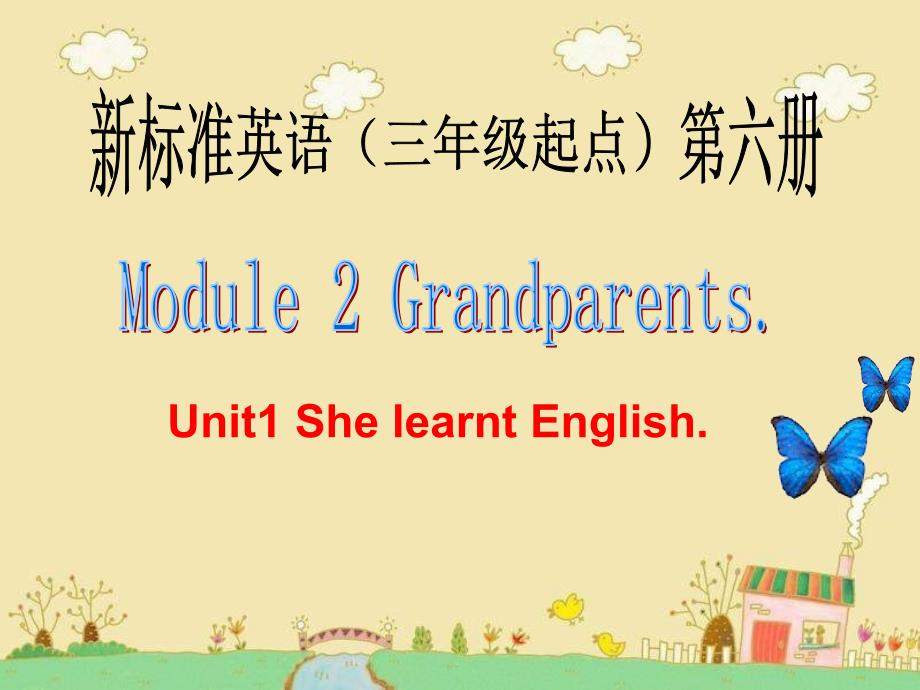 ShelearnEnglish课件_第1页