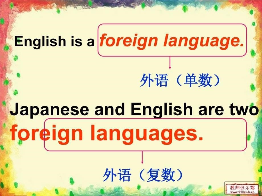 ShelearnEnglish课件_第5页