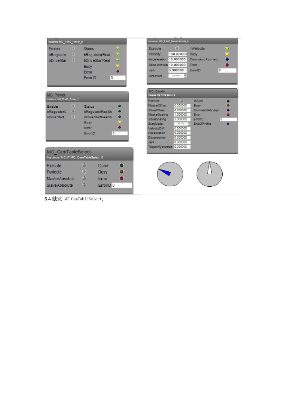 CODESYS运动控制之MC_CamTableSelect_第3页