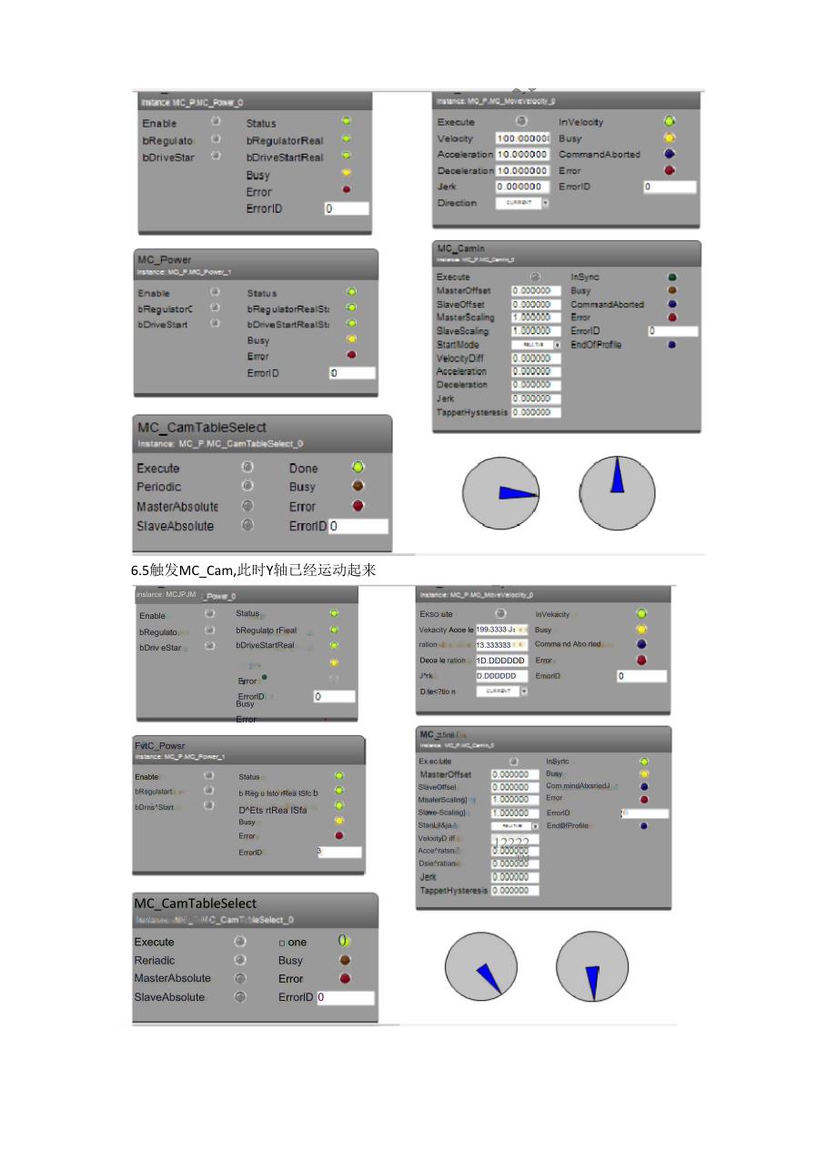 CODESYS运动控制之MC_CamTableSelect_第4页