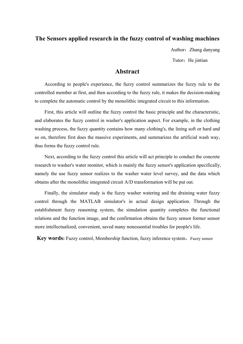26.传感器在模糊控制洗衣机中的应用研究参考模板_第3页