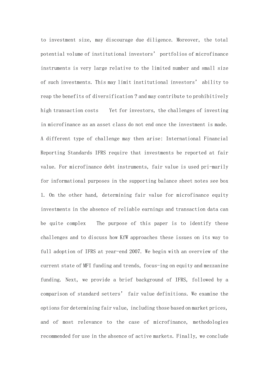 小额信贷投资和国际财务报告准则公允价值的挑战外文翻译（已处理）_第2页
