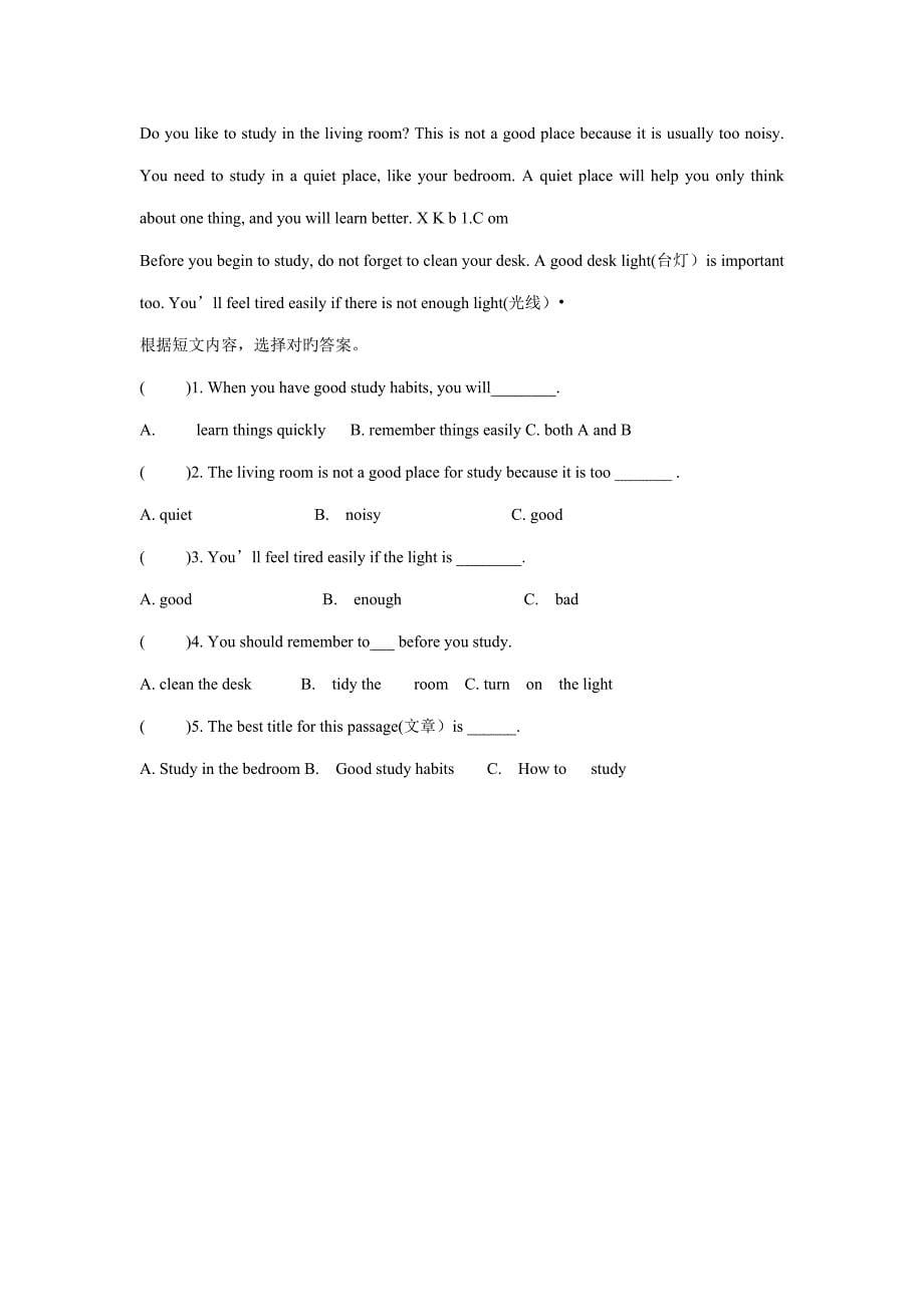 译林版六年级英语下册Unit2单元试卷_第5页