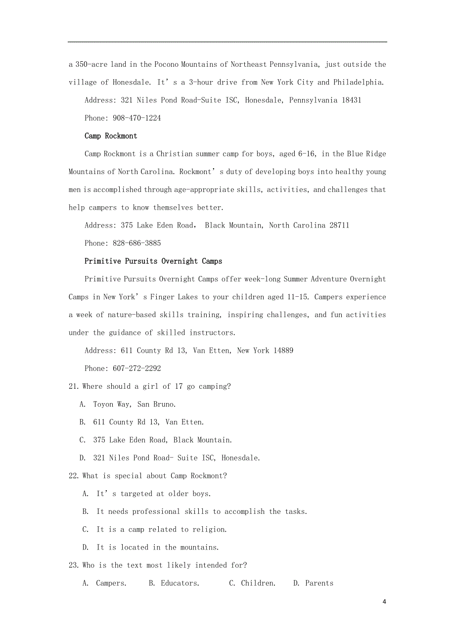 黑龙江省双鸭山市第一中学2017_2018学年高一英语下学期期末考试试题.doc_第4页