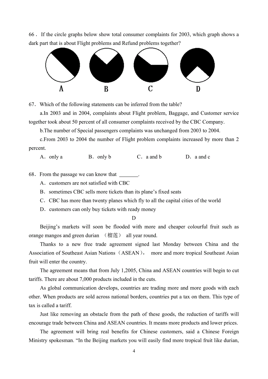 阅读理解训练题-8.doc_第4页