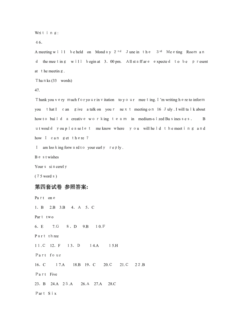 《剑桥国际商务英语BEC》课程模拟试卷1-8参考答案_第4页