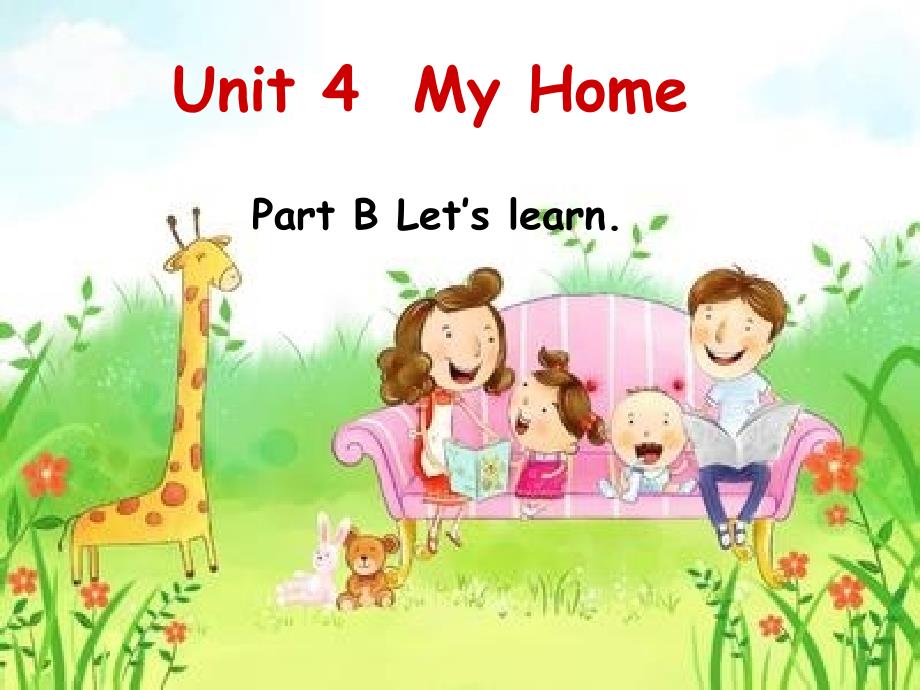 新版pep小学英语四年级新版四年级英语unit4_my_home_B_let’s_learn_第1页