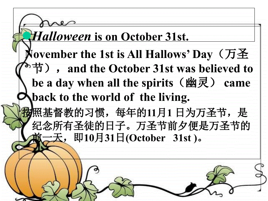 小学英语_Happy-Halloween!教学课件设计_第4页