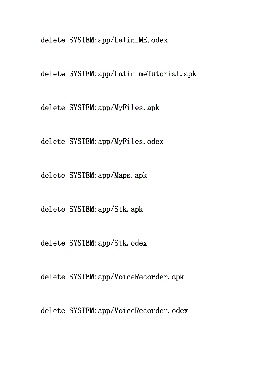 I9008系统目录程序对应文件名列表_第4页