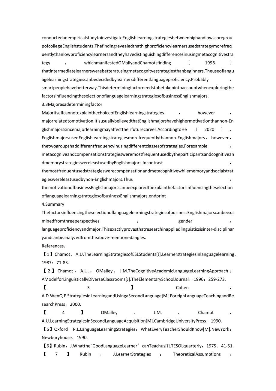 A brief analysis of factors influencing the selection of language learning strategies of business En_第3页