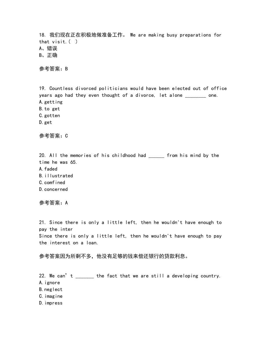 北京语言大学21春《英汉 汉英翻译》在线作业二满分答案_32_第5页