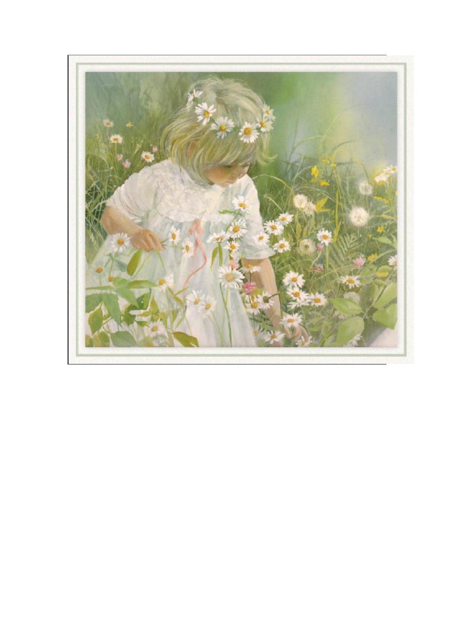 Carolyn Blish 美国女水彩画画家.doc_第3页