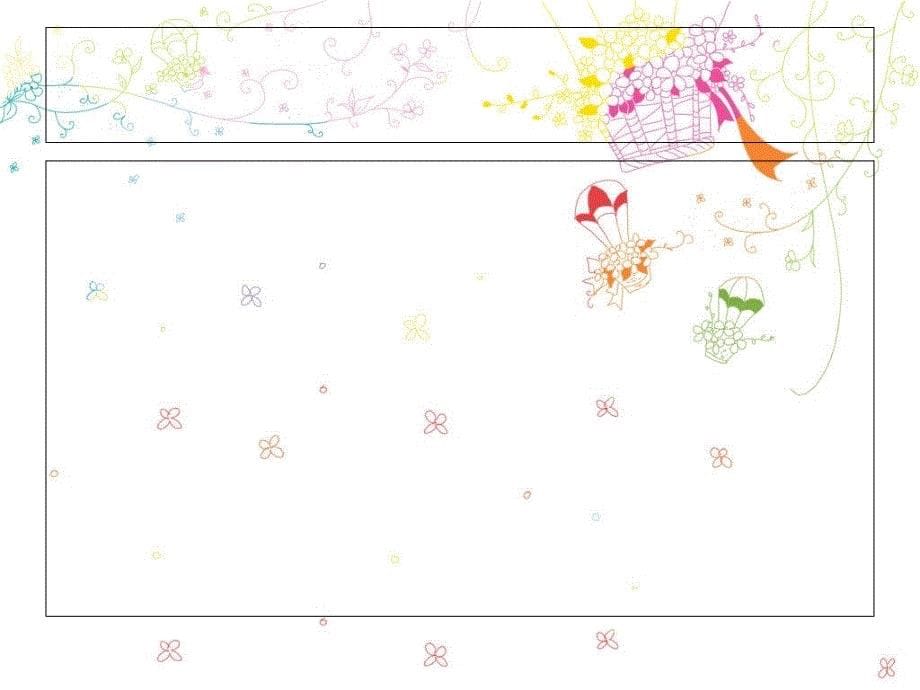 《设计师与品牌》PPT课件.ppt_第5页