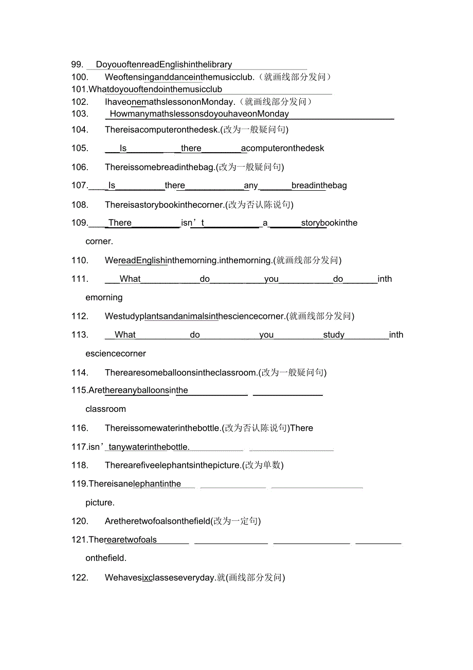 五年级英语句型转换(含).doc_第4页