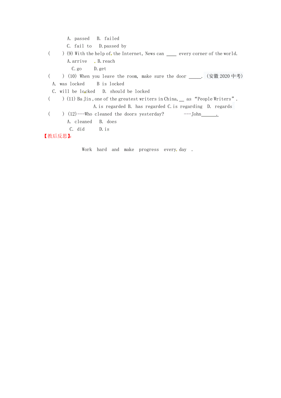 河南省郑州高新区创启学校九年级英语全册Unit3Couldyoupleasetellme第3课时教学案无答案新版人教新目标版_第4页