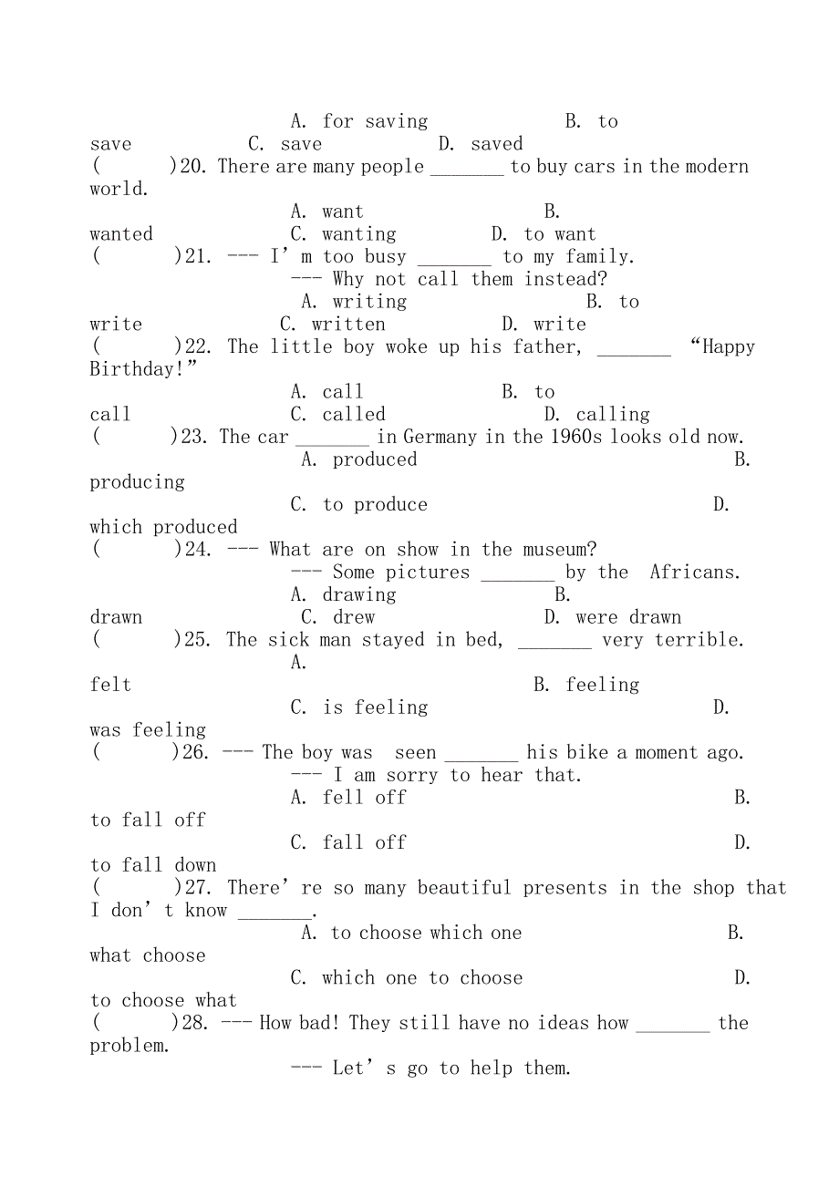 初中英语非谓语动词巩固练习100题.doc_第3页