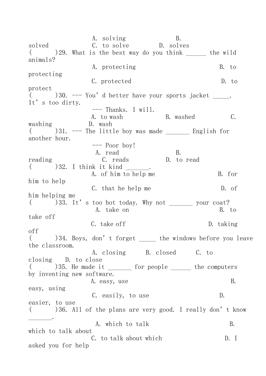 初中英语非谓语动词巩固练习100题.doc_第4页