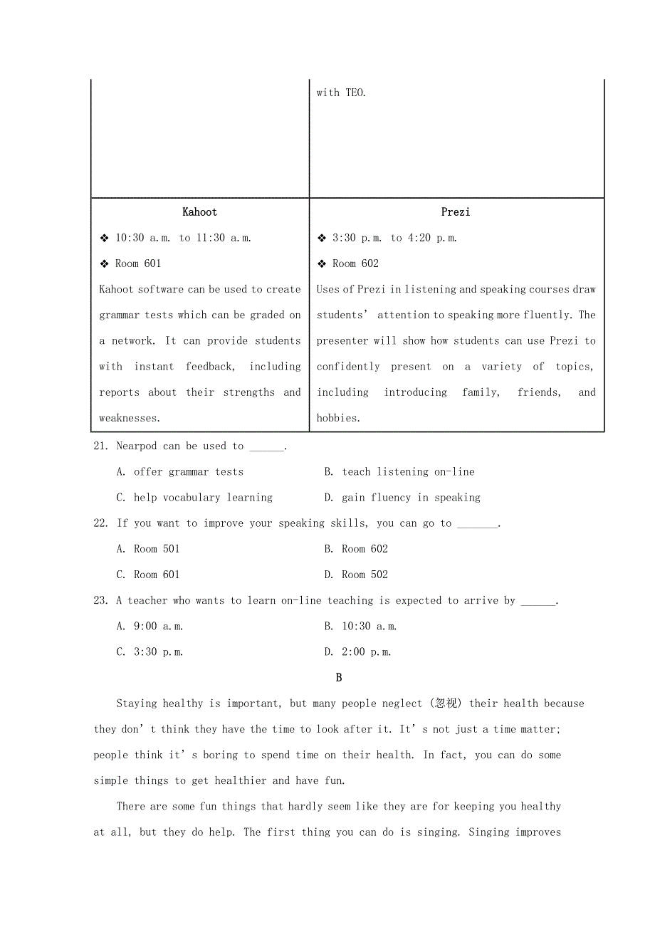 江西省宜春20192020学年高一英语上学期期中试题_第4页