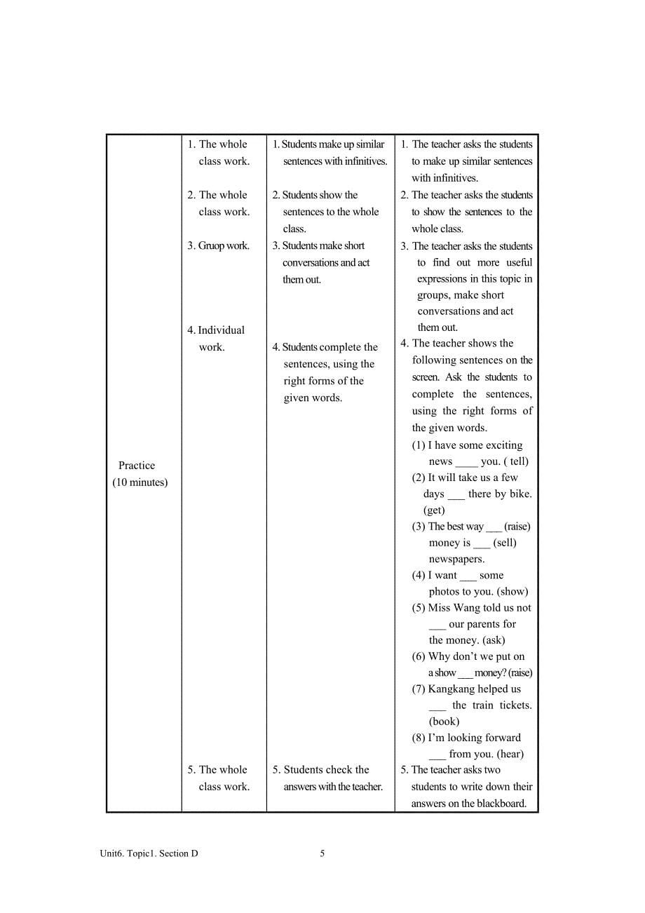 八下教案设计unit6topic1sectionD_第5页