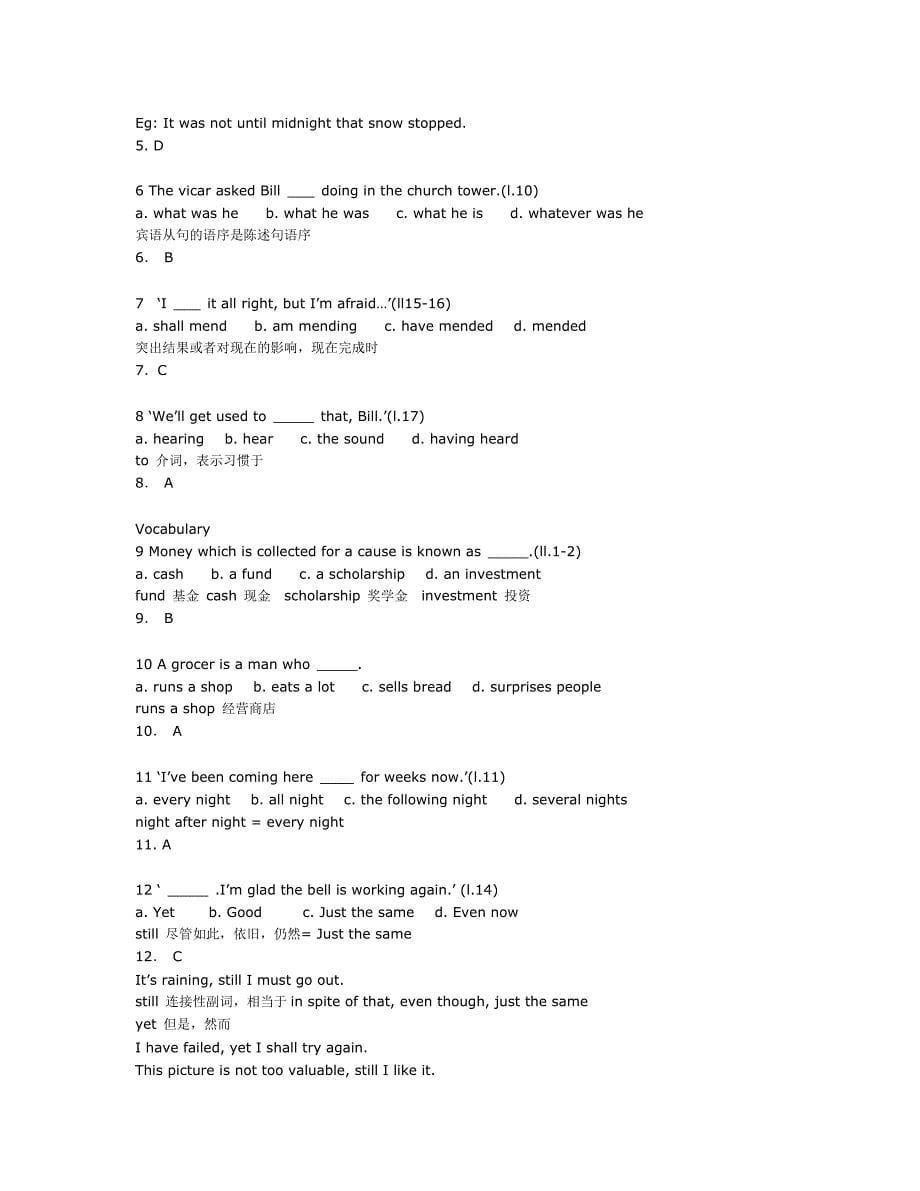 Lesson 2 Thirteen equals one 十三等于一.doc_第5页