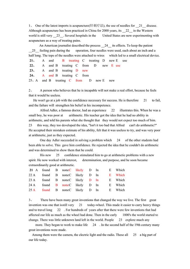 英语第三次作业完形123.doc