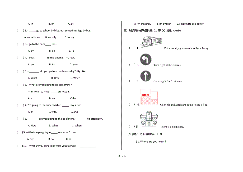 pep六年级英语上册期中考试卷.doc_第2页