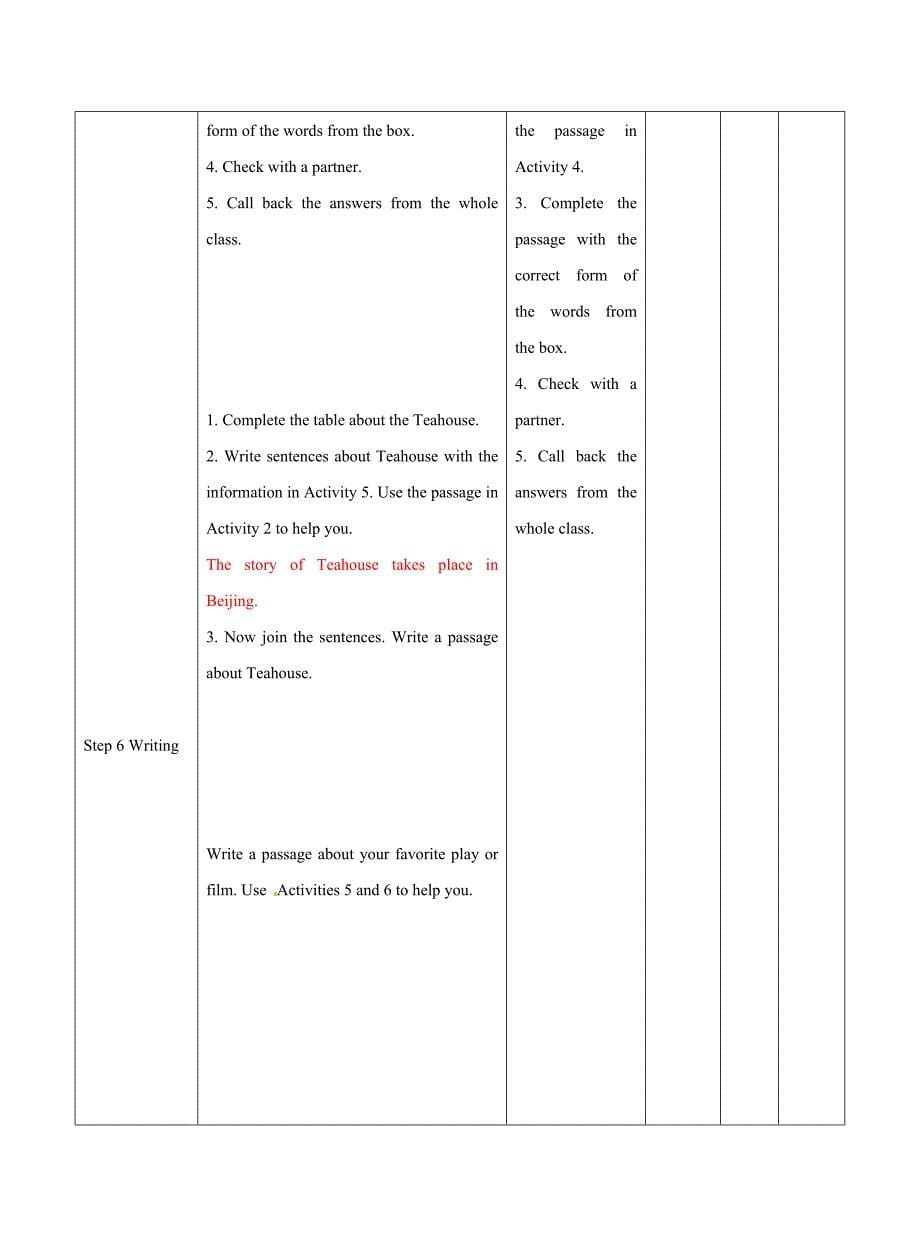 八上Module5Unit2ItdescribesthechangesinChinesesociety教案.doc_第5页