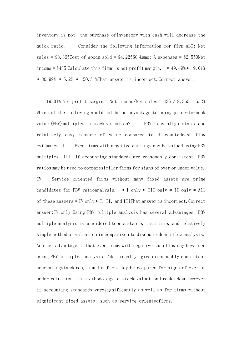 LevelStudySessionEquityInvestmentsIndustryandCompanyAnalysisquestions.doc_第4页