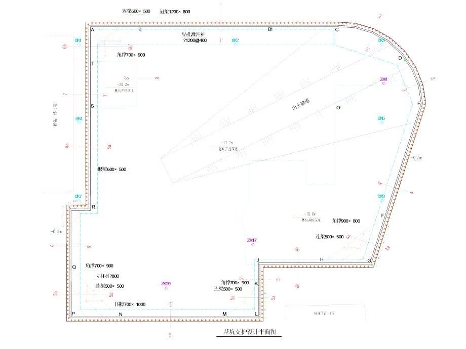 设计、施工与监测.ppt_第5页