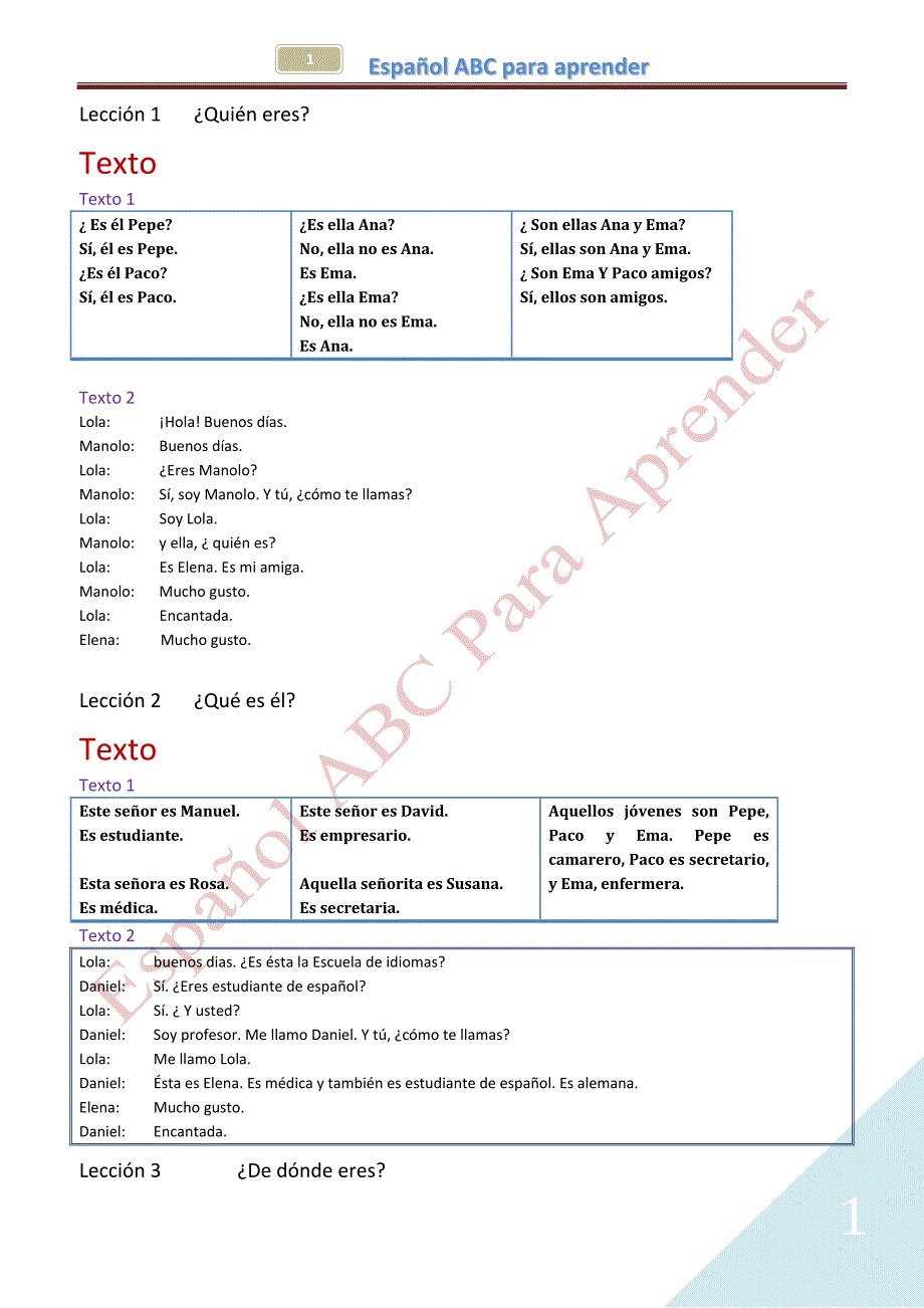 速成西班牙语课本.doc_第1页