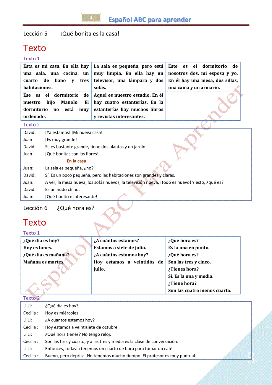 速成西班牙语课本.doc_第3页